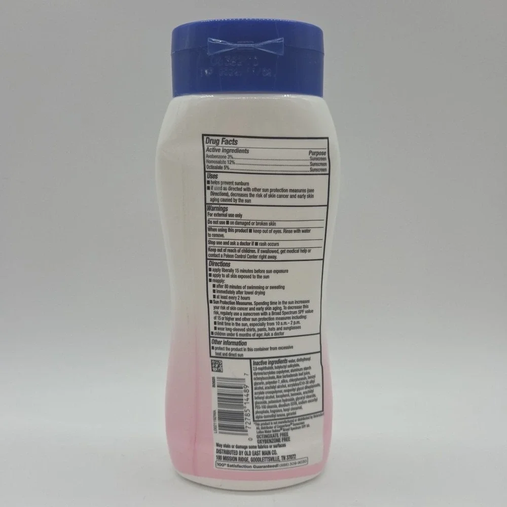 NEW Lot of 2 Studio Selection SPF 50 Sunscreen Lotion For Babies Exp 11/26 8oz